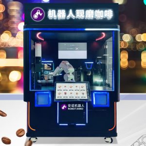 New generation AI robot enclosed coffee Vendign kiosk Black