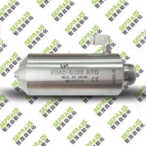 NR40-5100 ATC Spindles