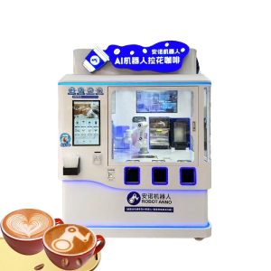 A blockbuster new product Anno AI Robot Pulling Coffee Stamping Kiosk