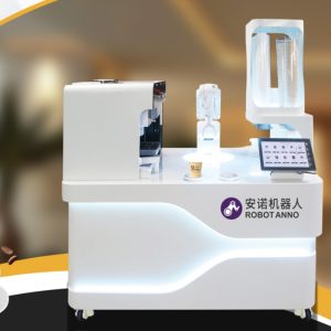 New generation Robot Coffee Bar