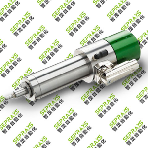 4033 Metal Spindle